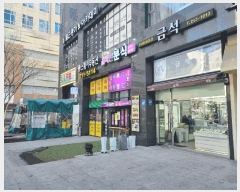  2025Ÿ��1026  �ٸ��󰡰��