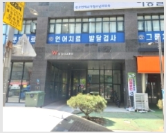  2025Ÿ��1026  �ٸ��󰡰��