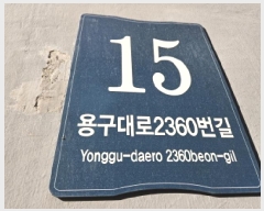  2025Ÿ��50789  ���ǽ��ڰ��