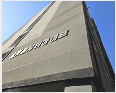  2025Ÿ��50789  ���ǽ��ڰ��