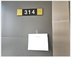  2025Ÿ��50789  ���ǽ��ڰ��