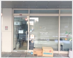  2025Ÿ��50864 ��� ���ν� ���ﱸ ��õ��127���� 11-5, 1��116ȣ (��õ��,����ũ329)    ��,�繫�ǰ��