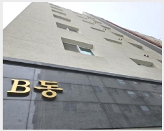  2025Ÿ��52730  ���ǽ��ڰ��