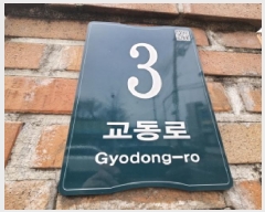  2025Ÿ��53962  �ټ���(����)���