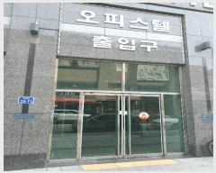  2025Ÿ��54470  ���ǽ��ڰ��