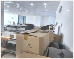  2025Ÿ��54832  �ٸ��󰡰��