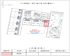  2025Ÿ��54878  ���ǽ��ڰ��