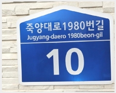  2025Ÿ��54932  ���ð��