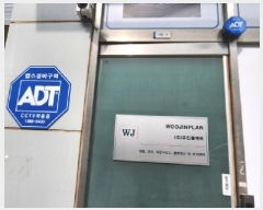  2025Ÿ��55067 ��� ȭ���� ������ �ּ۸� 662 �������� ������� �� �����ü� �� ��,�繫�ǰ��