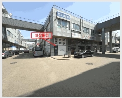  2025Ÿ��55067 ��� ȭ���� ������ �ּ۸� 662 �������� ������� �� �����ü� �� ��,�繫�ǰ��