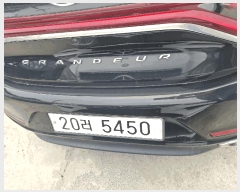  2025Ÿ56039  ȭ Ÿ η 985-3 ۻ꺹     