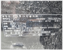  2025Ÿ56039  ȭ Ÿ η 985-3 ۻ꺹     