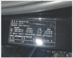  2025Ÿ57432  ν ﱸ 430 28-25 ()     