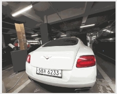  2025Ÿ57741  ν ﱸ 3 11 12, 3 (ߵ,긯Ÿ)   