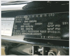  2025Ÿ��59004  �������