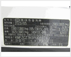  2025Ÿ��1079 ������ �Ǽ��� �Ժϵ� 796-33       �������