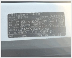  2025Ÿ56101  ȭ ȳ 95-50, 츮      