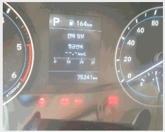  2025Ÿ56101  ȭ ȳ 95-50, 츮      