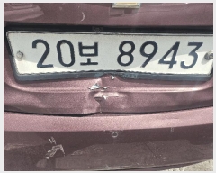  2025Ÿ��57595 ��� ȭ���� ���Ÿ� ��ȸ� 350, �ۻ꺹��������     �������