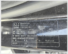  2025Ÿ��57954  �������