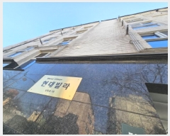  2025Ÿ��296 ��� ���ν� ���ﱸ ��̷� 78, 4��402ȣ (�Ű���,�������)    �ټ���,������