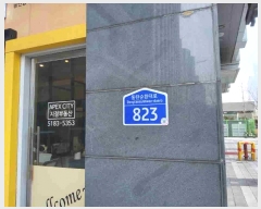  2025Ÿ��302  ����Ʈ��������