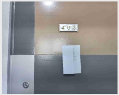  2025Ÿ��623 ��� ������ �Ǽ��� ���з�251���� 12-8, 4��402ȣ (ž��,�츲��ũ��)    �ټ���,������