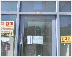  2025Ÿ��630 ��� ȭ���� ��ź���� 54, 112�� 1��1167ȣ (���굿,��ź���츮��)    ��,�繫�ǰ��