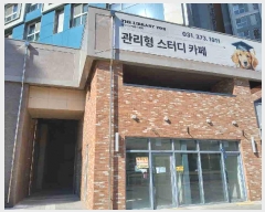  2025Ÿ��630 ��� ȭ���� ��ź���� 54, 112�� 1��1167ȣ (���굿,��ź���츮��)    ��,�繫�ǰ��