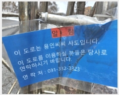  2025Ÿ��777 ��� ���ν� ó�α� ��ϸ� ��õ�� ��40-5     ����(�Ӿ�)���