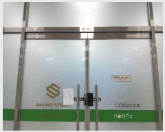  2025Ÿ��920  �ٸ��󰡰��