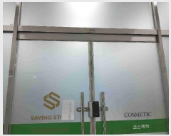  2025Ÿ��920  �ٸ��󰡰��