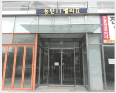  2025Ÿ��956 ��� ȭ���� ��õ�� 875-1 ��ź�ڳʿ�����ƮŸ�� 13��1318ȣ     ����Ʈ��������