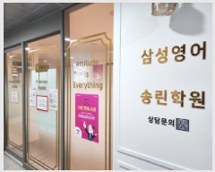  2025Ÿ��1047 ��� ȭ���� ���ֵ� 99-3 ��������303 1�� 3��301ȣ    ��,�繫�ǰ��