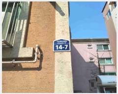  2025Ÿ��1070 ��� ������ �Ǽ��� ��� 943-5 �Ե�ȨŸ��2��  301ȣ   �ټ���,������