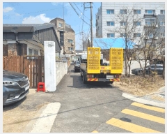  2025Ÿ��51850 ��� ������ ��ȱ� ���嵿 305-5      ����(����)���