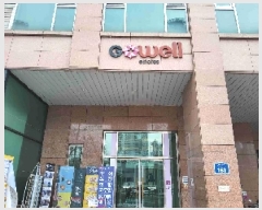  2025Ÿ��51997  ���ǽ��ڰ��