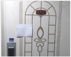  2025Ÿ��52747 ��� ������ �ȴޱ� ��ٸ���195���� 13, 2��201ȣ (�ΰ赿,��������)    �ټ���,������