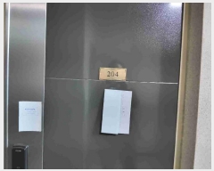  2025Ÿ��53290 ��� ������ �Ǽ��� ���Ƿ�35���� 40-1, 2��204ȣ (������,��������)    �ټ���,������