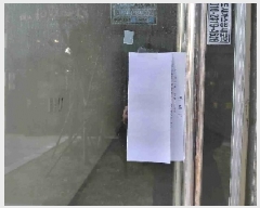  2025Ÿ��54301 ��� ȭ���� ���굿 1088-2 �켺�����ƽ�Ƽ 1�����̵�(���ǽ��ڵ�)108ȣ     ��,�繫�ǰ��