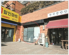  2025Ÿ��54432 ��� ���ν� ������ ��õ�� 935 �Ѻ��������̾��̽�Ʈ�Ӹ���1���� �󰡵� 1��1����-4ȣ   ��,�繫�ǰ��