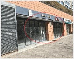  2025Ÿ��54432 ��� ���ν� ������ ��õ�� 935 �Ѻ��������̾��̽�Ʈ�Ӹ���1���� �󰡵� 1��1����-4ȣ   ��,�繫�ǰ��