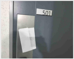  2025Ÿ��54882 ��� ������ �Ǽ��� ���е� 97-115 �����  4��404ȣ   �ټ���,������