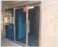  2025Ÿ��55288 ��� ���ν� ���ﱸ ������ 1069 �ŵ����Ĺи�������Ʈ 1208�� 20��2005ȣ   ����Ʈ���