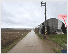  2025Ÿ��55498 ��� ȭ���� ������ �¼��� 503-2      ����(������)���