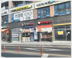  2025Ÿ��466  �ٸ��󰡰��