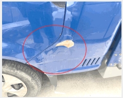  2025Ÿ��1292 ��� ���ֽ� �������� ����� 243-94      �������