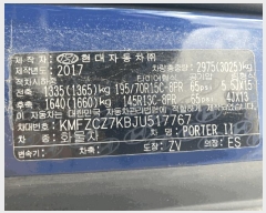  2025Ÿ��1292 ��� ���ֽ� �������� ����� 243-94      �������