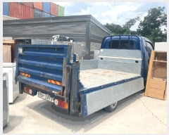  2025Ÿ��1292 ��� ���ֽ� �������� ����� 243-94      �������