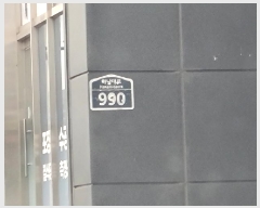  2025Ÿ��1551 ��� �ϳ��� ǳ�굿 601 �ξ��Ӹ�����ũ��1�� 7��713ȣ     ����Ʈ��������